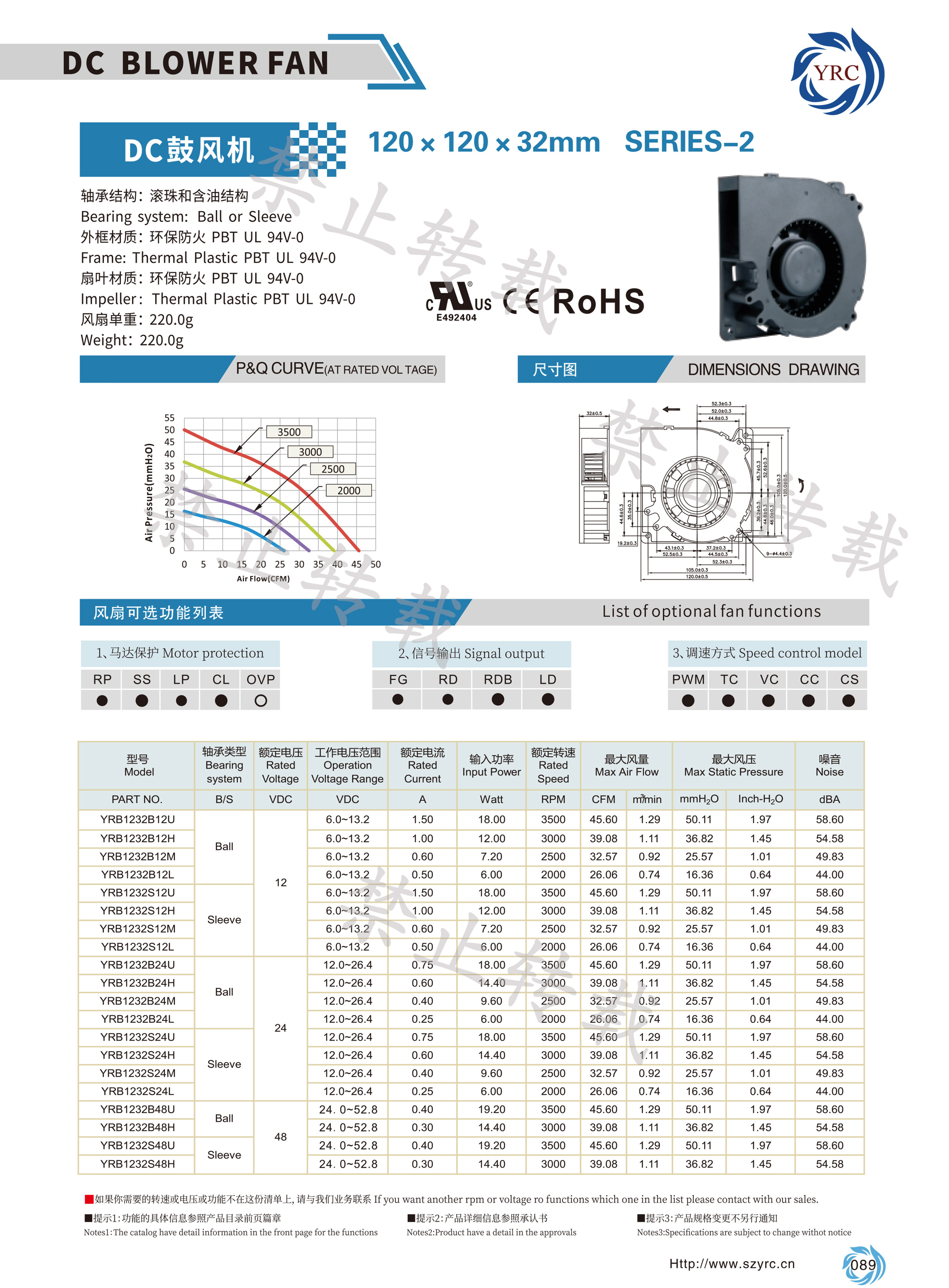 YRB1232---2.jpg